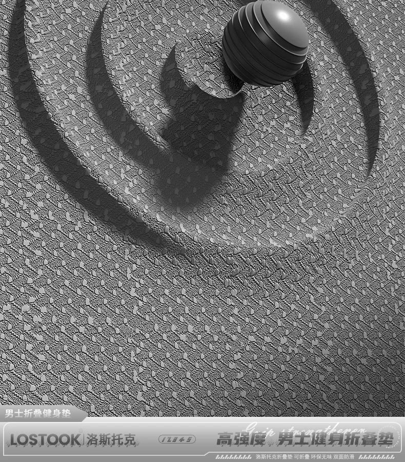 Foldable and Convenient Yoga Mat, Anti Slip, Thickened and Widened Fitness Mat, Home Outdoor Fitness, Beauty and Sports Mat