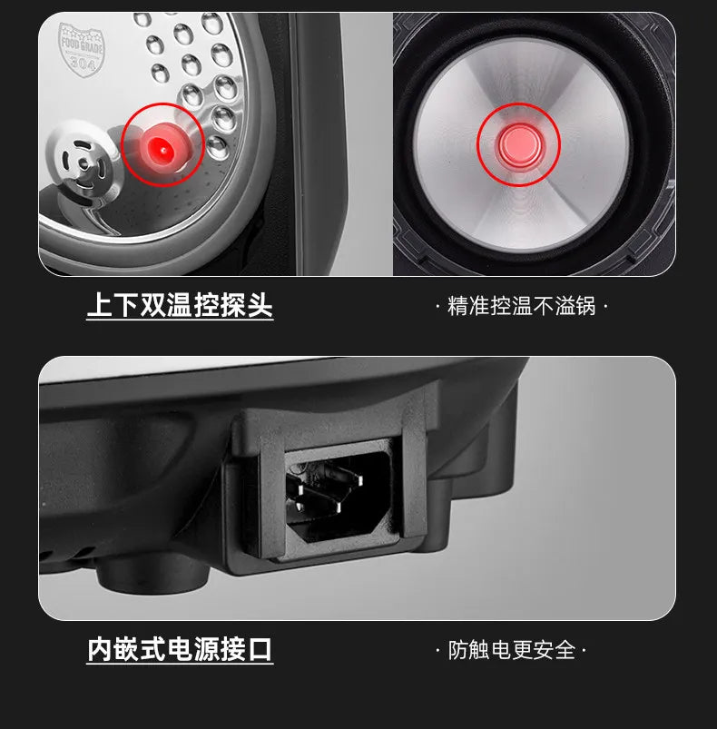 Low sugar rice cooker rice soup separation drain rice 316L stainless steel uncoated