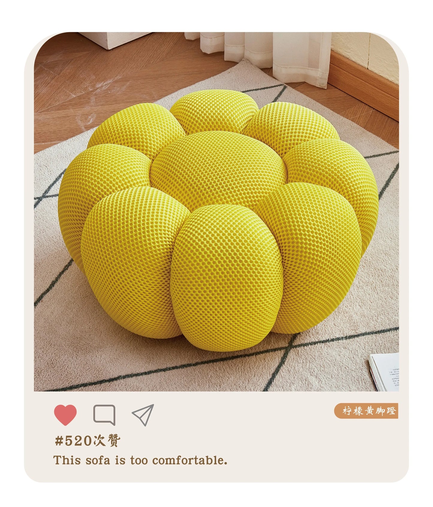 Nordic Sofa Pedal Simple Round Stool Low Ottomans Living Room Sofa Footstool 3D Fabric Creative Leg Footstool Pumpkin Footstools