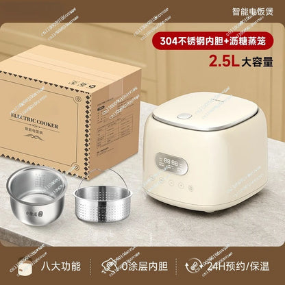 Rice cooker stainless steel 0 coated 3-4 people mini household rice soup separation 2-3 people rice cooker