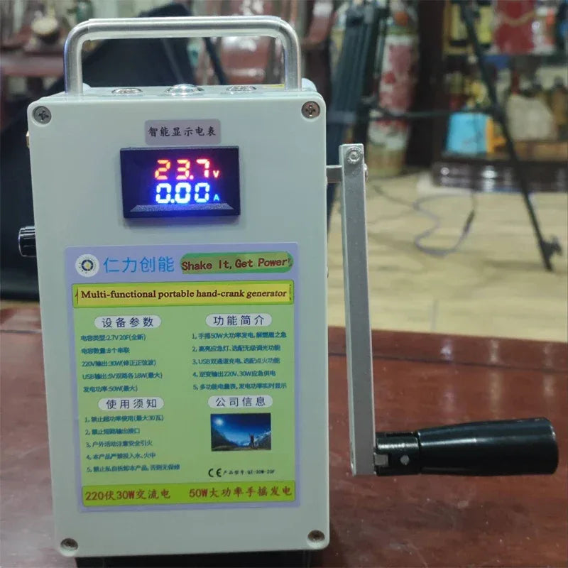 Manual Hand Crank Generator 5V 12 Volts Emergency Power Bank USB Charger