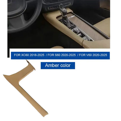 For Volvo XC60 2018-2025/S60 V60 2020-2025 central control gear shift panel leather decorative frame car accessories