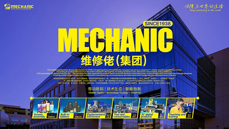 MECHANIC Nano-Cleaning Sponges Professional Electronic Cleaning Cotton for Keyboards PCB Motherboards & Precision Components