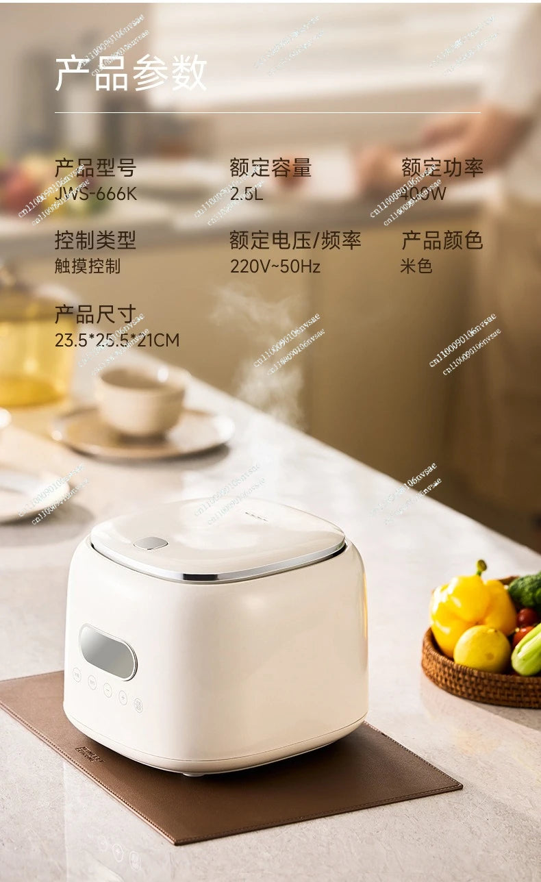 Rice cooker stainless steel 0 coated 3-4 people mini household rice soup separation 2-3 people rice cooker