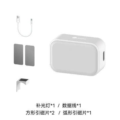 GBL01 Magnetic Mini Fill Light w/ Charging Box for DJI Osmo Mobile 6/SE/OM5, Zhiyun SMOOTH4/5/ Feiyu Handheld Gimbal Stabilizer