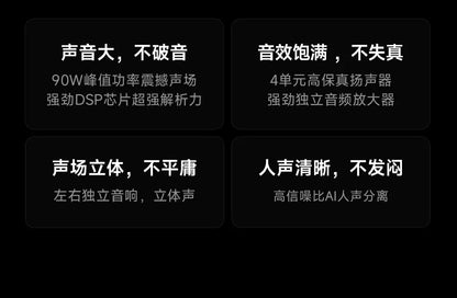 lJQ 75 inch TV large screen 4K TV high performance high image quality