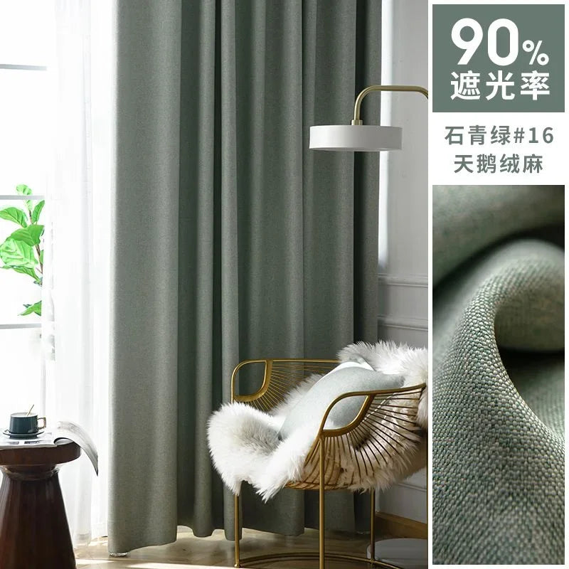 Japanese Simple Thickened Living Room Blackout Curtain Light Luxury High End Fresh Bedroom Curtains 2025 New Velvet Linen Drapes
