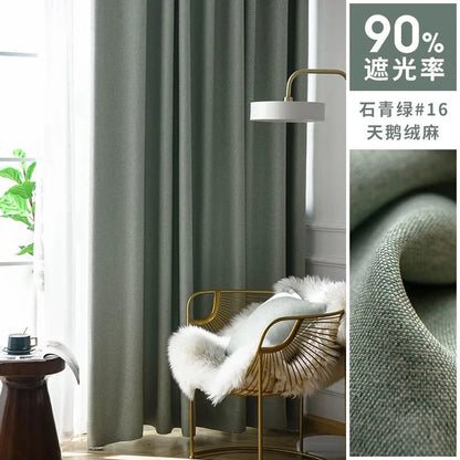 Japanese Simple Thickened Living Room Blackout Curtain Light Luxury High End Fresh Bedroom Curtains 2025 New Velvet Linen Drapes