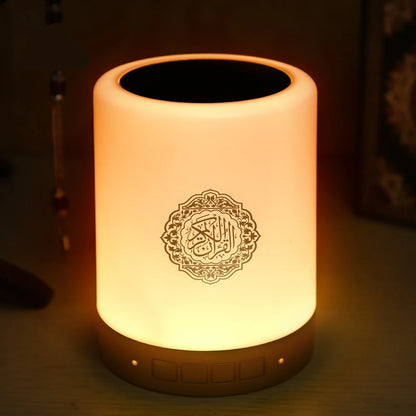 Muslim Arabic Koran Azan Clock Islam Night Light Wireless Bluetooth Speaker Quran Portable Bright Lamp Arab Islamic Holy Ramadan