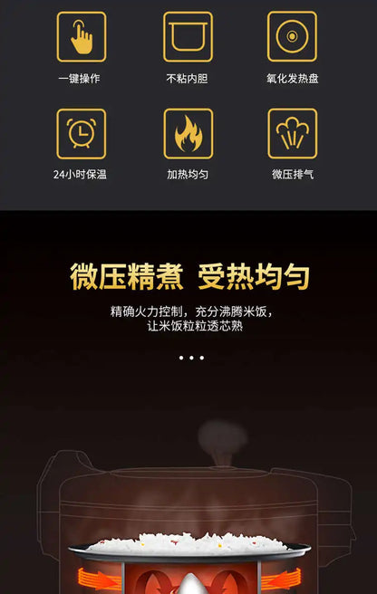 XL1 rice cooker large rice cooker canteen insulation hotel non-stick cooker commercial large