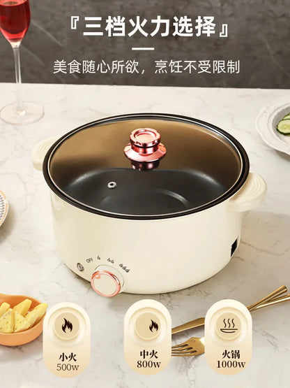 Multifunctional integrated household electric hot pot, automatic power off pot