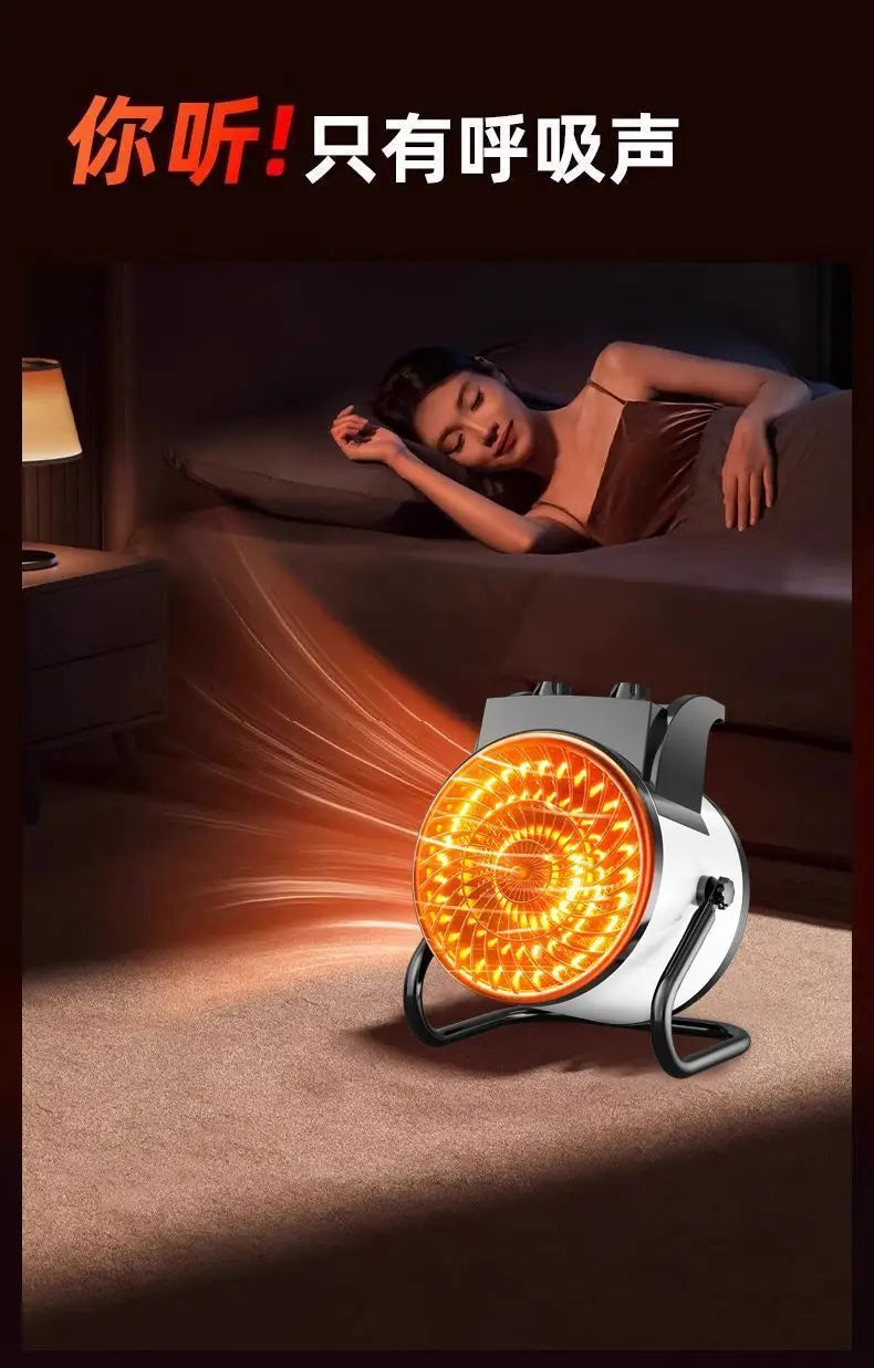 220V Graphene Heater, Household Heater, High-power Electric Heater, Quick Heating, Large-area Industrial Small Steel Cannon
