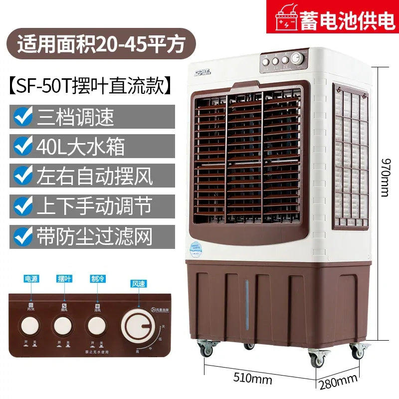 S3  Outdoor Air Cooler Solar Rechargeable Commercial Mobile Refrigeration Air Conditioner Fan