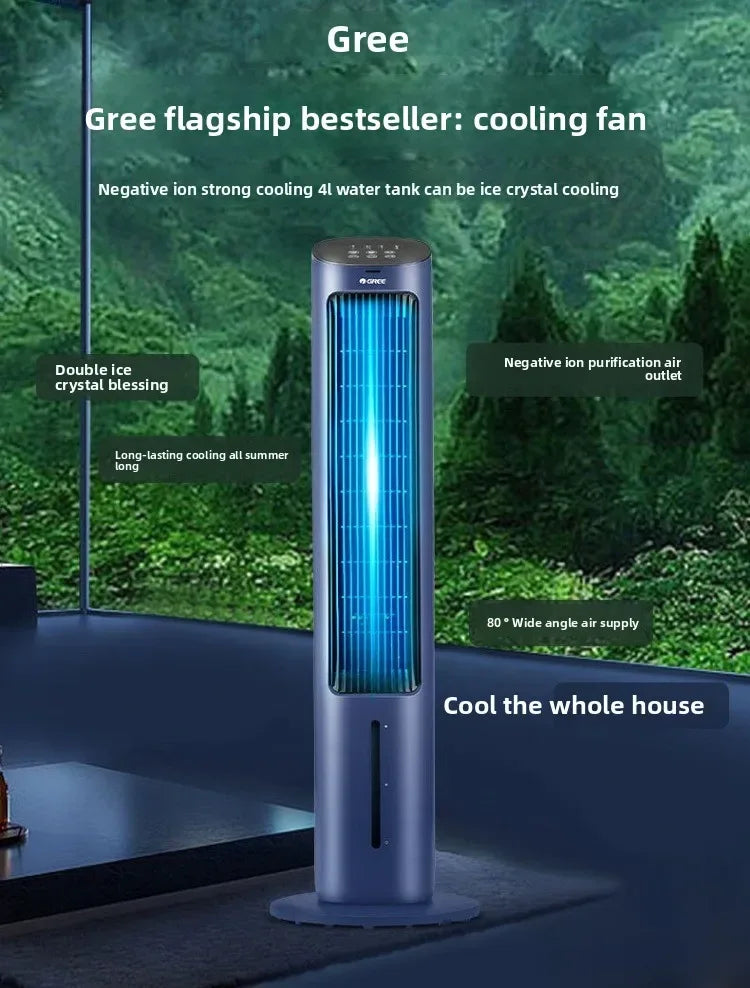 220V Gree Air Cooler Portable Cooling Fan for Home Bedroom Office Energy Saving QDW