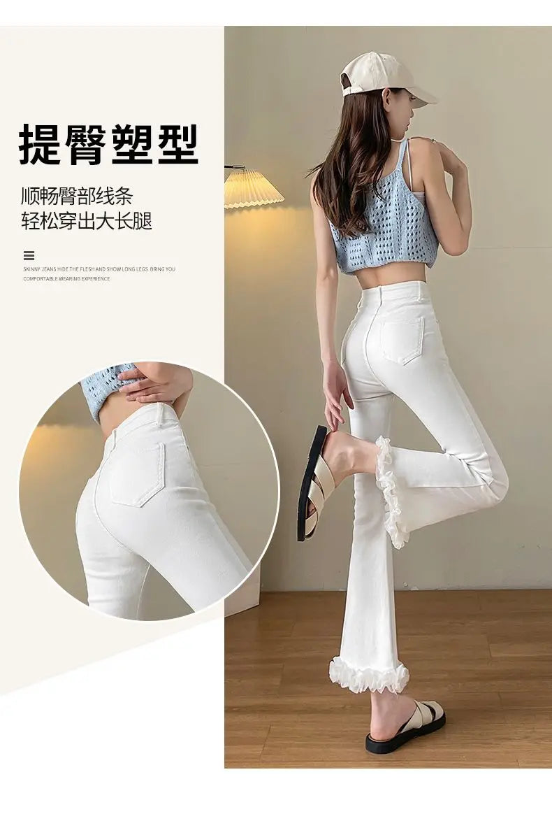 White Lace Spliced Trousers with Slightly Flared Imitation Jeans Women Autumn American Retro Small 8/9-point Flared Trousers