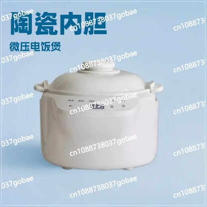 110-220V Ceramic Rice Cooker 3-6 People Micro-pressure Rice Cooker