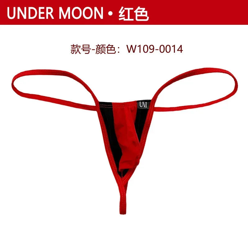 Premium Men's Sexy Upward Silhouette Underwear Strong Snug Fit Comfortable Breathable Briefs