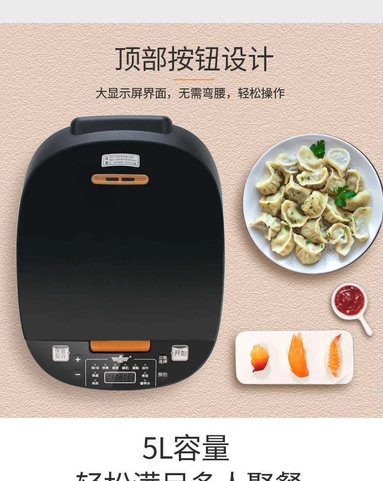 English 5L Household Rice Cooker Smart Timing Rice Cooker Gift