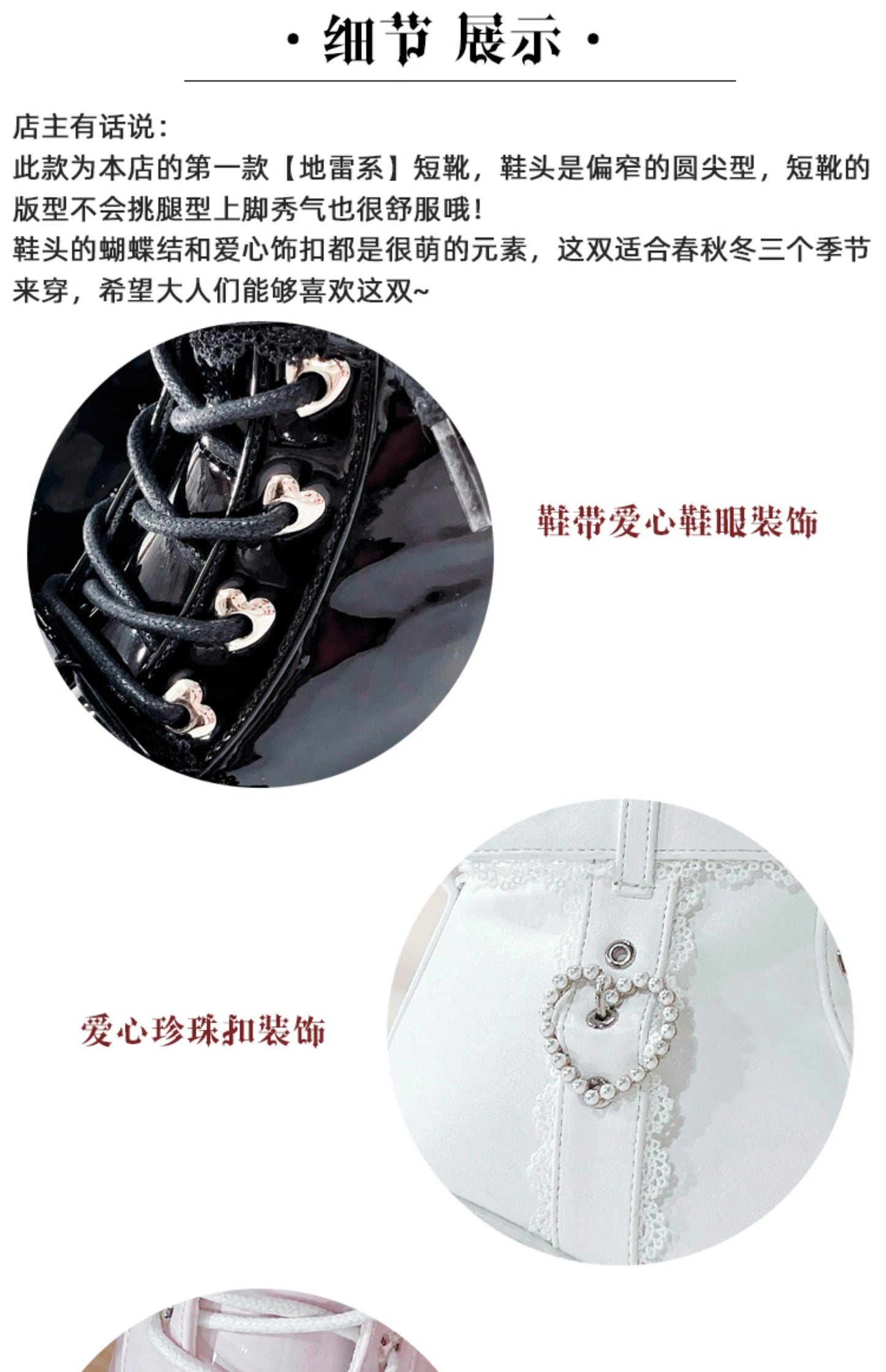 Japanese Mine Lolita Short Boots for Women Mass Production Love Rhinestone Buckle Bow Round Head Platform Boots Sweet Shoes