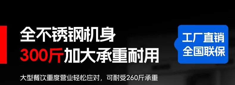 Commercial induction cooker 5000w flat concave surface high power wok canteen restaurant boiling water hot stove