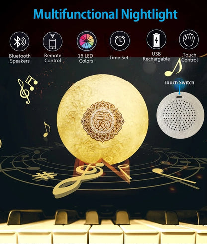 Muslim Arabic Koran Azan Clock Islam Night Light Wireless Bluetooth Speaker Quran Portable Bright Lamp Arab Islamic Holy Ramadan