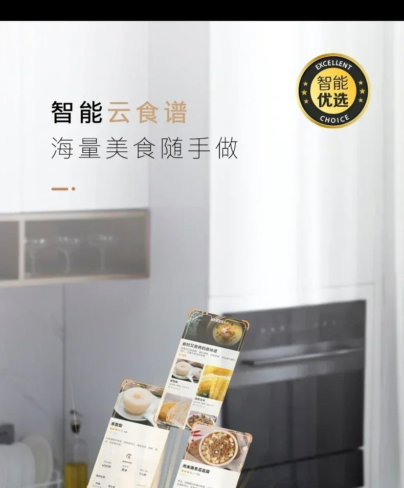 220V 1300W Rice Cooker Household 4 Liters L Smart Ih Rice Cooker Multi-function Large Fire Rice Cooker 220V