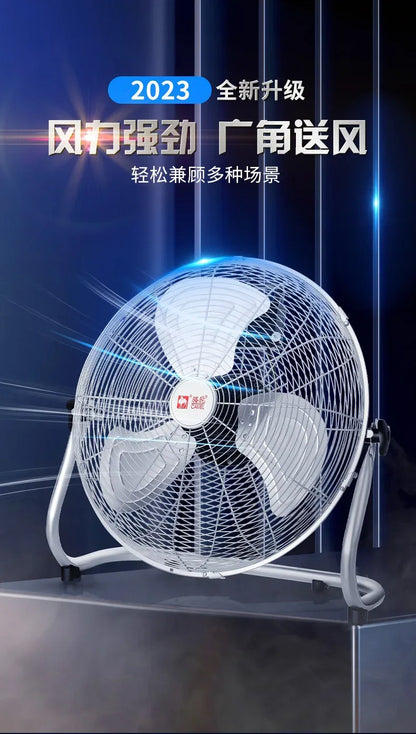 Commercial-Grade 360° Oscillating Pedestal Fan with Wide-Angle Airflow, Silent High-Power Industrial Blower for Factories/Homes