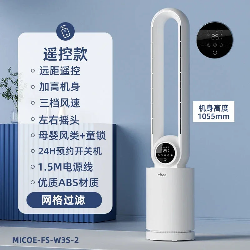 12-Speed Touch Control Bladeless Fan‌ Removable Washable Grille Tip-Over Protection Energy Efficient Cooling Tower Living Rooms