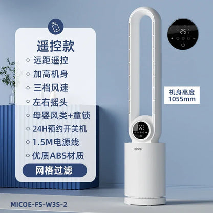 12-Speed Touch Control Bladeless Fan‌ Removable Washable Grille Tip-Over Protection Energy Efficient Cooling Tower Living Rooms