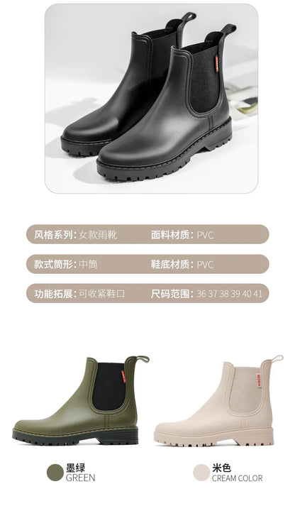 Women's short tube anti slip rain shoes, lightweight waterproof water shoes, fashionable Chelsea rain boots, PVC one-time moldin