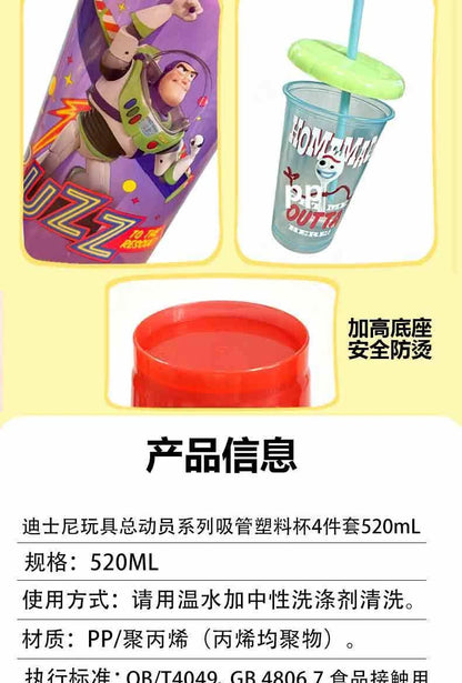 Toy Story 4 Pack Plastic Straw Cup Set Official Cartoon Reusable BPA Free Drinking Cups