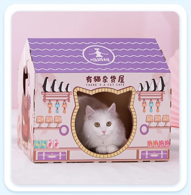 Cat litter, cat scratch board, integrated sofa, anti cat scratch box, cardboard box, house, cat toy, cat supplies