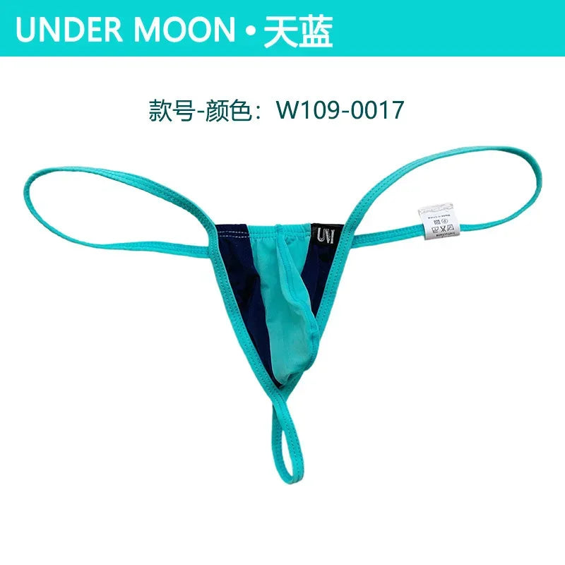 Premium Men's Sexy Upward Silhouette Underwear Strong Snug Fit Comfortable Breathable Briefs