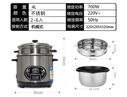 PQKERQE Half-Ball Shape Rice Cooker with 2L Large Capacity, 304 Stainless Steel Inner Pot, Suitable for 3-4 Person Household