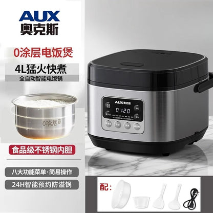 Low sugar rice cooker rice soup separation steaming 2-3L uncoated stainless steel rice cooker timer reservation