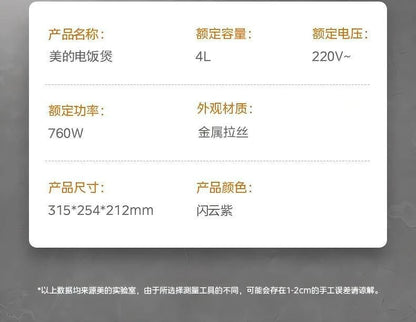 4L Smart Rice Cooker with Timer Function, Household Energy-Saving Soup and Porridge Cooker, Multifunctional Rice Cooker