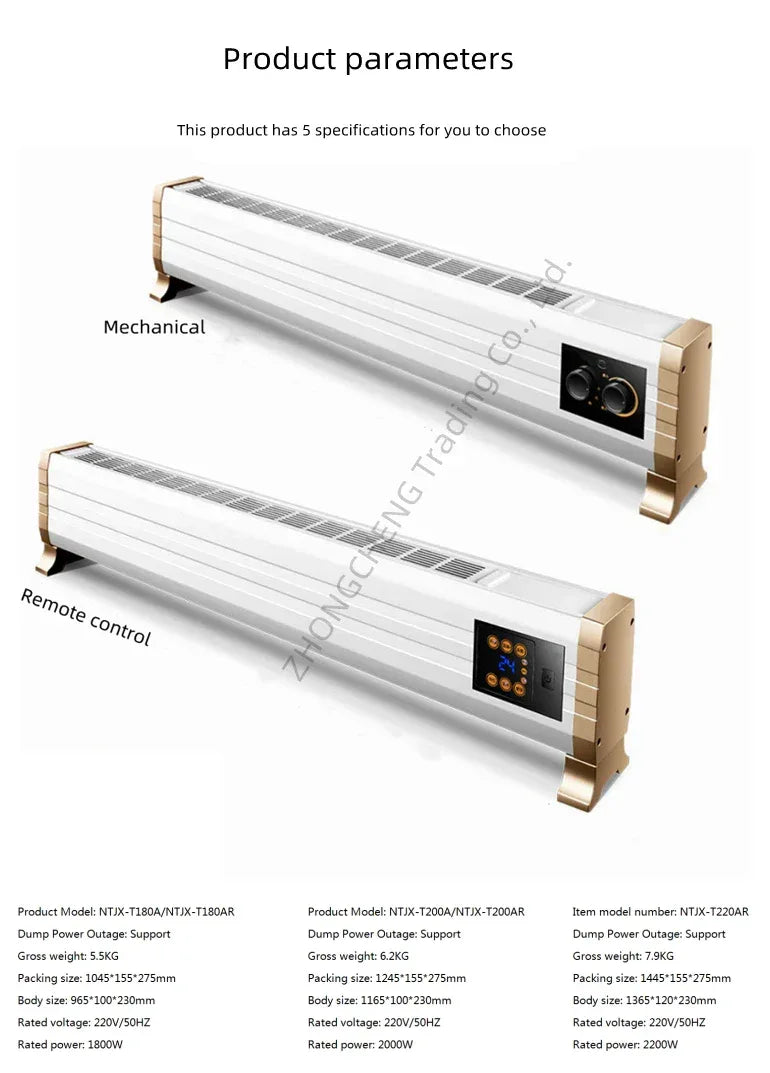 Baseboard heater household electric radiator energy-saving power-saving speed heat electric heater convection heater
