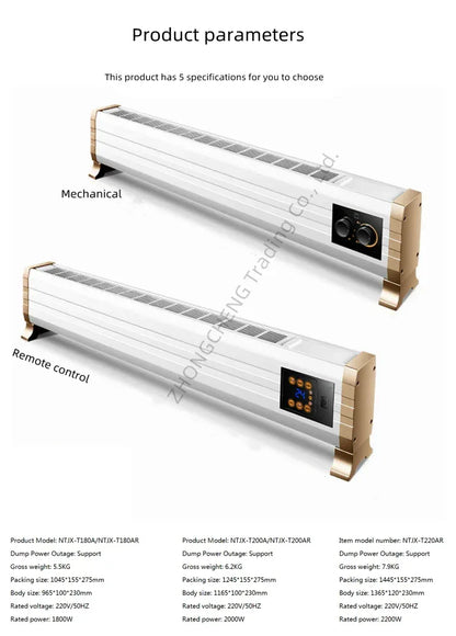 Baseboard heater household electric radiator energy-saving power-saving speed heat electric heater convection heater