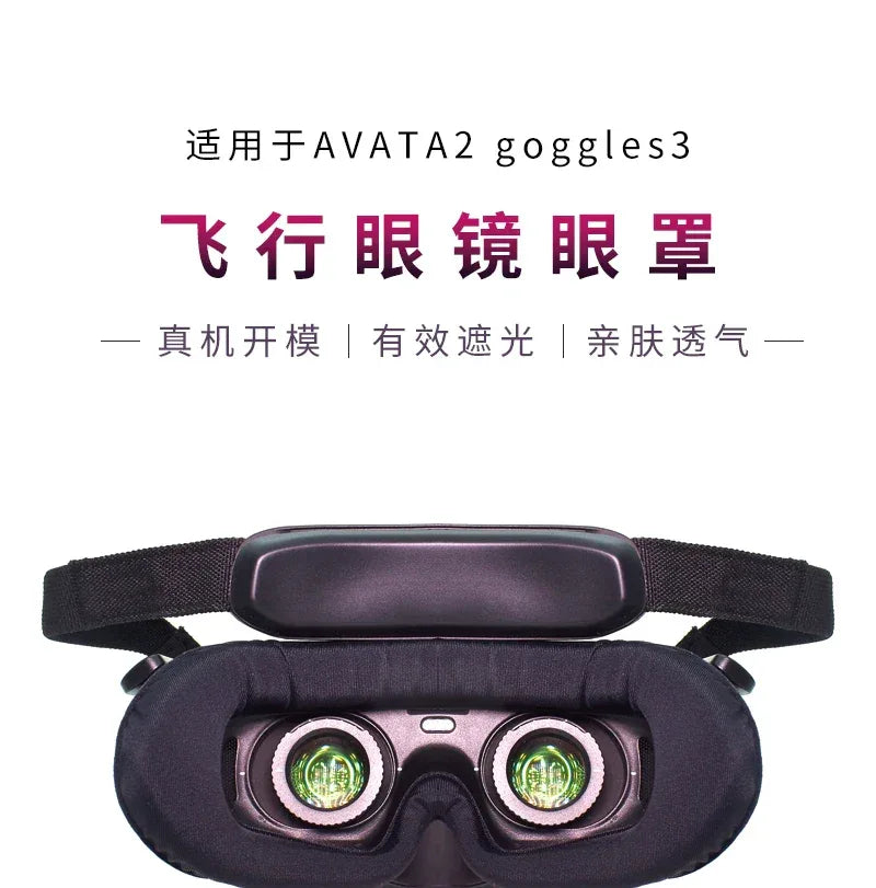DJI AVATA 2 goggles 3 ice silk breathable pad sponge eye mask comfortable and light resistant drone accessories