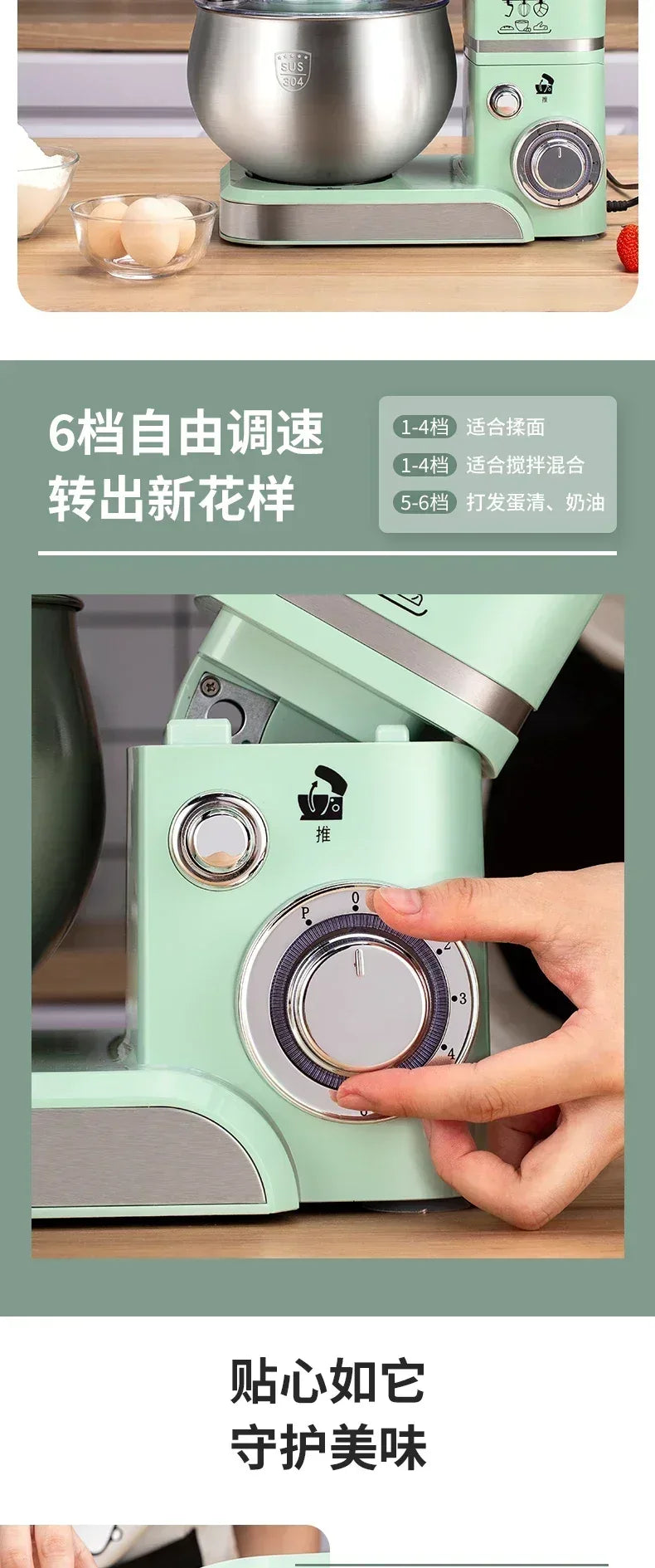 Small Household Chef Machine. Whip Cream Stirring. Multi-Function Dough Mixing. Cake Mixer. Stand Mixer.