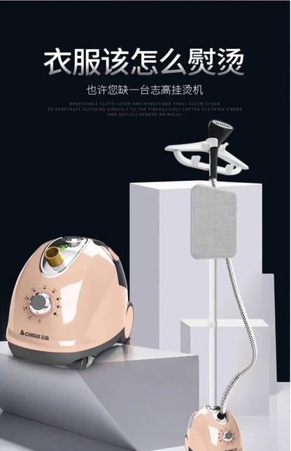 Large steam hanging iron household iron clothes ironing small handheld ironing machine hanging vertical electric iron