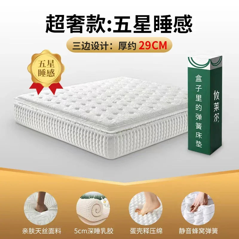 Bedroom Furniture 120x200 150x200 180x200 200x220 Cm Deluxe Roll Packaging Mattress King Size Mattresses Topper Bed Mattresses