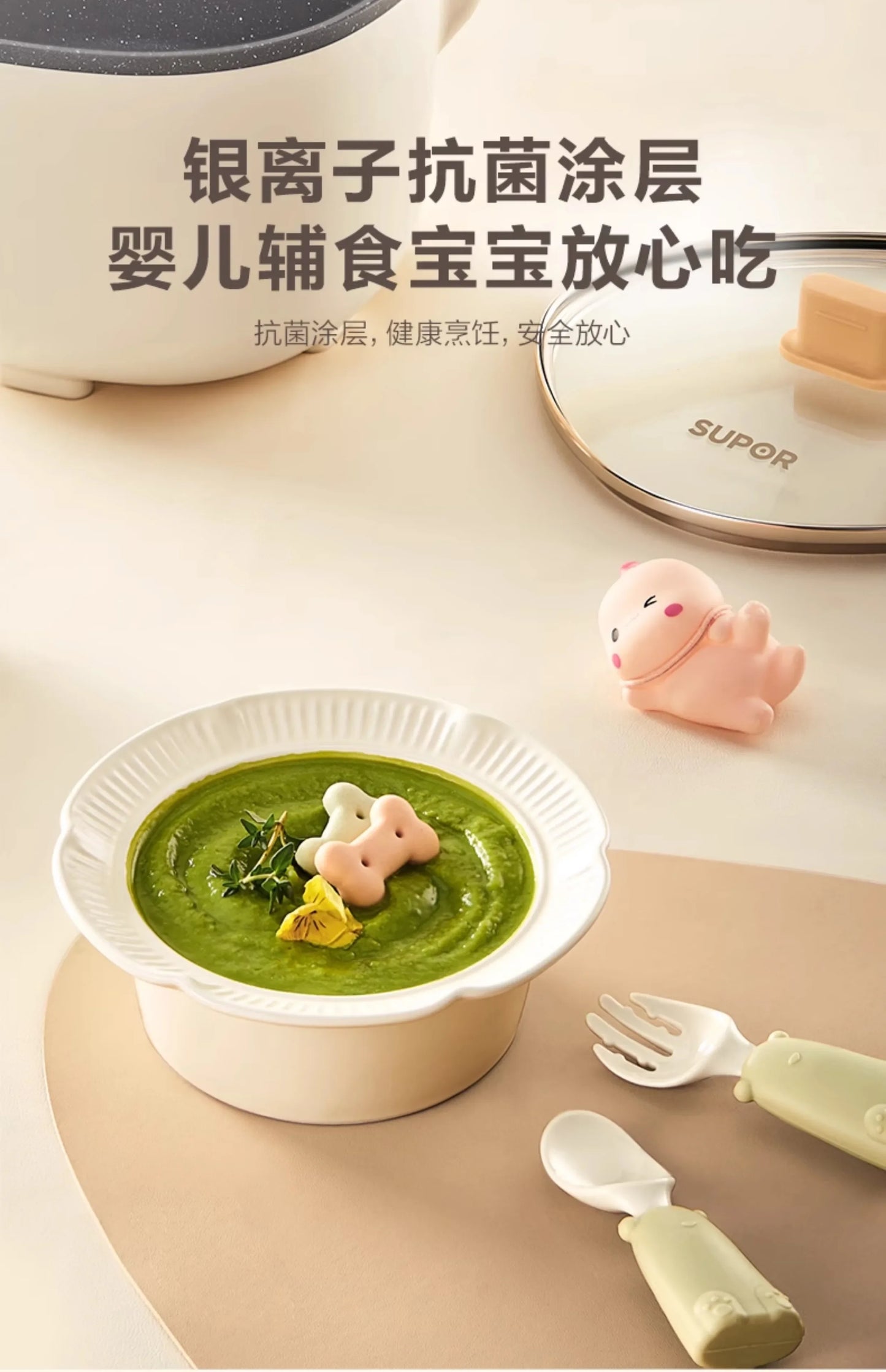 Household multifunctional electric cooking pot frying pan integrated folding pot student dormitory electric cooking pot