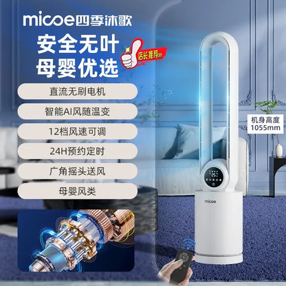 12-Speed Touch Control Bladeless Fan‌ Removable Washable Grille Tip-Over Protection Energy Efficient Cooling Tower Living Rooms