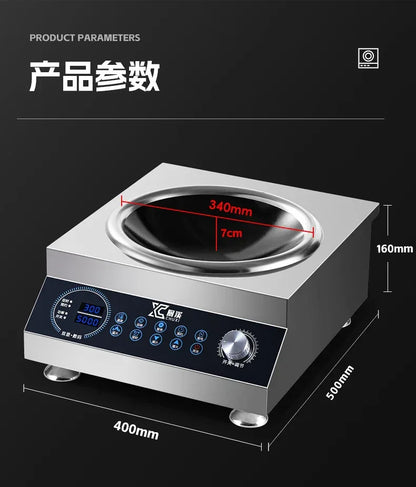 Commercial induction cooker 5000w flat concave surface high power wok canteen restaurant boiling water hot stove