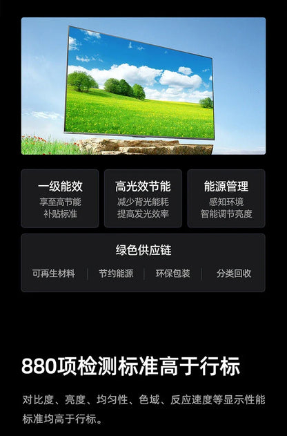 lcX Pro + 75 inch Mini LED TV LCD Home
