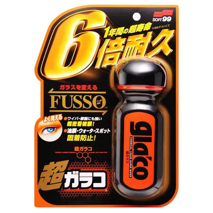 Soft99 Car Accessories Universal JDM Ultra Soft99 Glaco Long Last Car Windshield Glass Waterproof Rainproof Agent