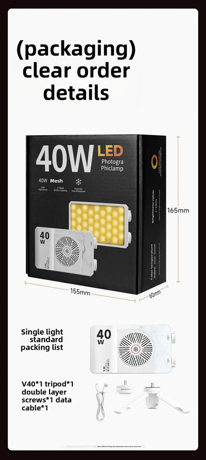 Portable LED video light 40W mini small portable fill light with built-in rechargeable battery, which can charge mobile phone PD