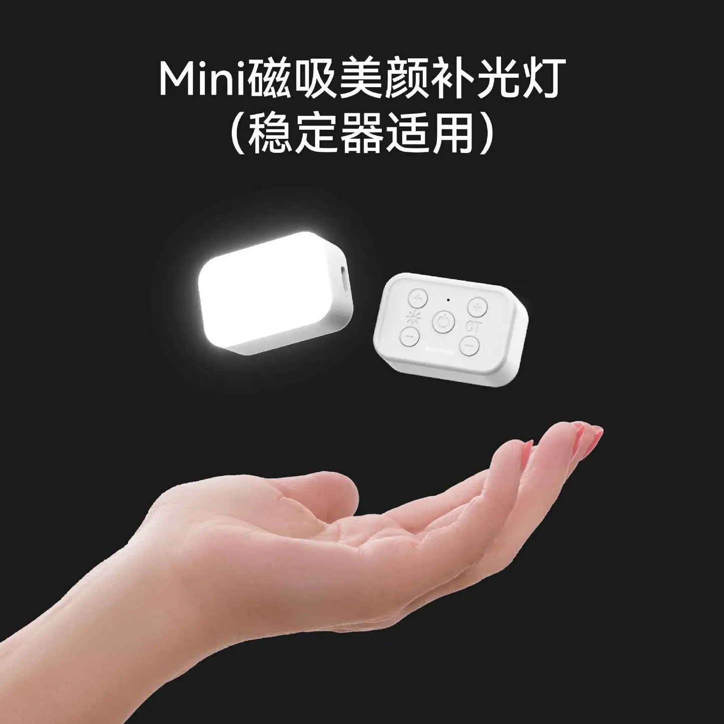 GBL01 Magnetic Mini Fill Light w/ Charging Box for DJI Osmo Mobile 6/SE/OM5, Zhiyun SMOOTH4/5/ Feiyu Handheld Gimbal Stabilizer