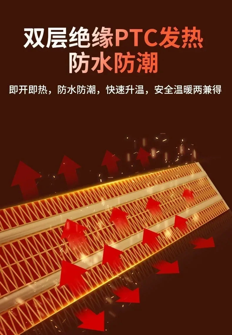 Xiaxin wall mounted heater, bathroom large area heater, household fast heating, small electric heating, bedroom heater